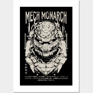 VINTAGE GODZILLA MECH MONARCH Posters and Art